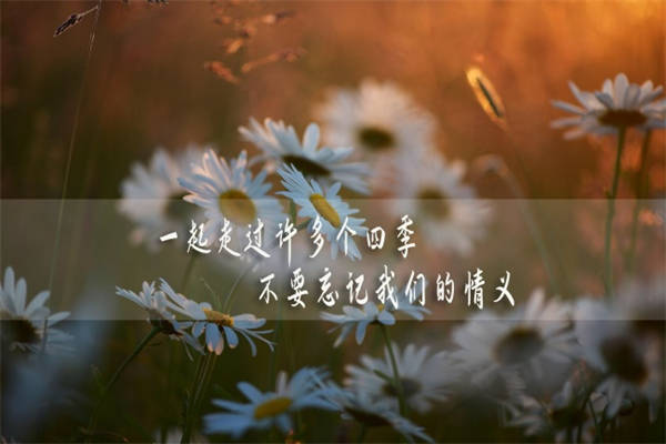 关于腊八节的诗句