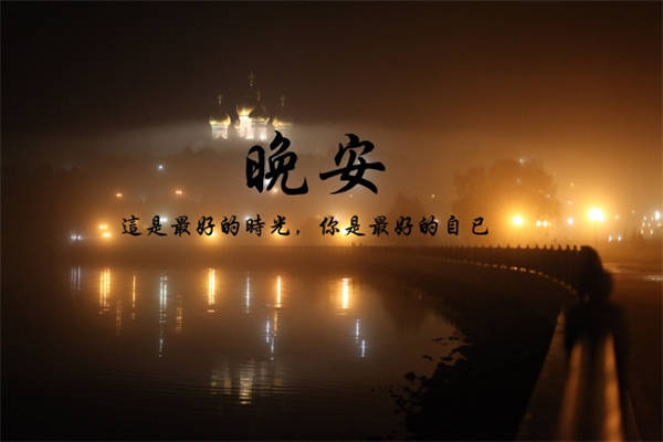 嫦娥应悔偷灵药 碧海青天夜夜心