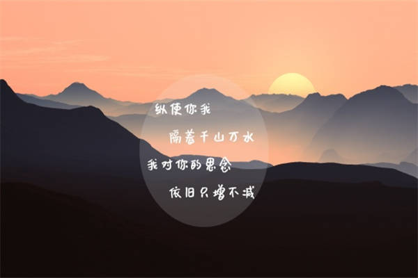 十五夜望月古诗