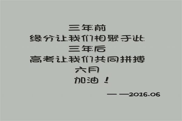 元日这首诗的意思